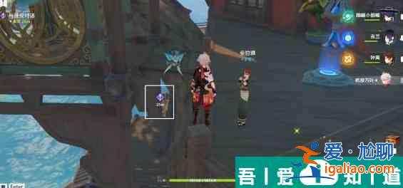 原神望舒须筑阶隐藏成就怎么完成 原神望舒须筑阶隐藏成就攻略？