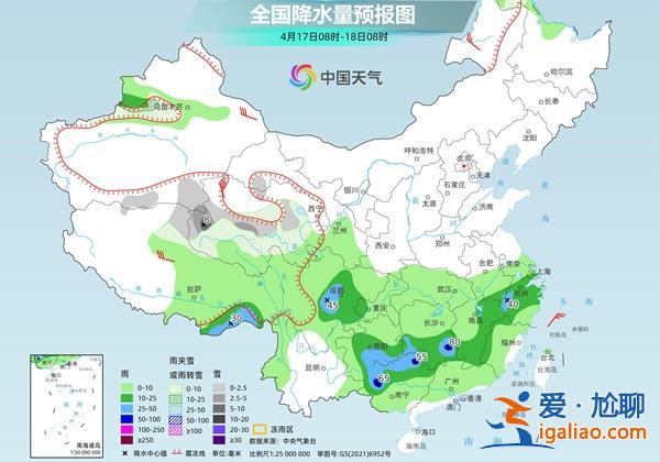 南方新一轮降雨发展 北方本周气温多起伏？