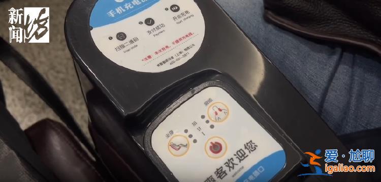 占空间 还有交叉感染隐患？