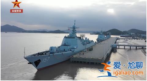 与台军张骞舰在台海相遇 解放军丽水舰喊话警示“注意你的位置”？