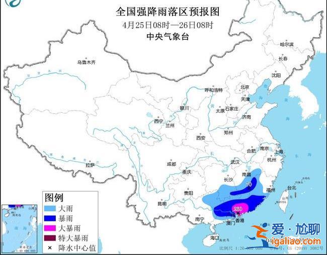 双预警齐发！南方这些地区将有特大暴雨、雷暴大风或冰雹？