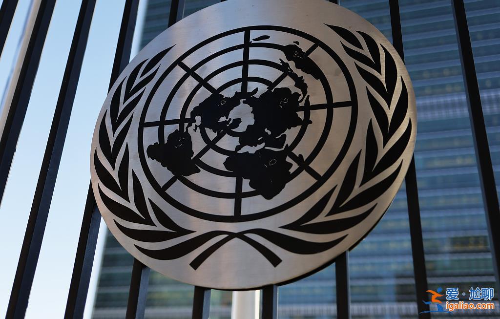 联合国安理会未通过涉外空安全决议草案？