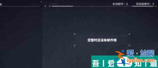 交错战线补偿怎么领 交错战线补偿领取方法？