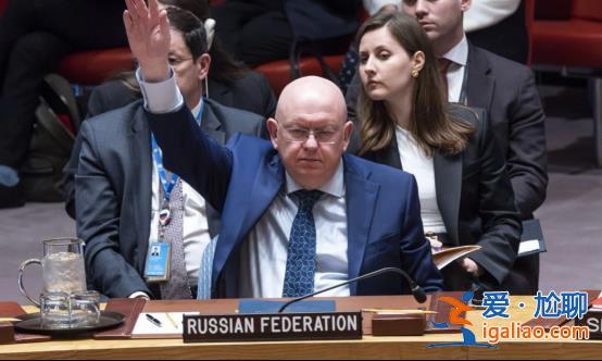 俄美在安理会就外空核武器问题发生冲突 两国代表互相质问？