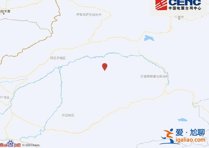 新疆阿克苏地区沙雅县发生3.0级地震 震源深度16千米？