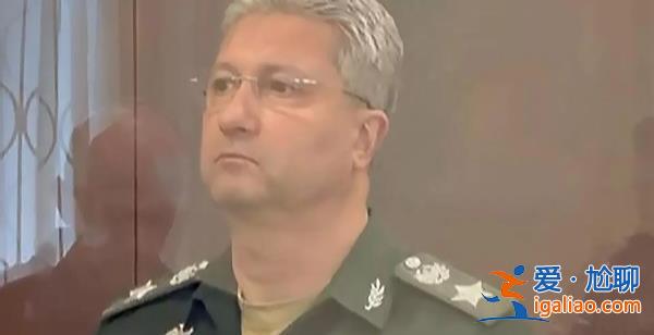 俄国防部消息人士称 涉嫌受贿的伊万诺夫已被解除副防长职务？