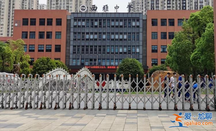 欺凌何以至此？长沙初三女生被打事件调查？