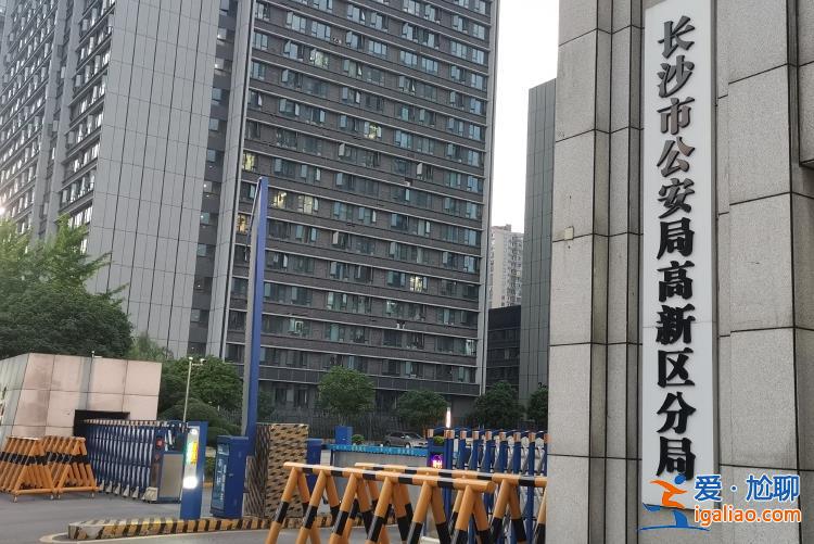欺凌何以至此？长沙初三女生被打事件调查？