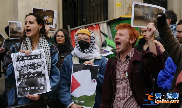挺巴抗议浪潮蔓延到法国高校 示威学生要求校方明确谴责以色列暴行？