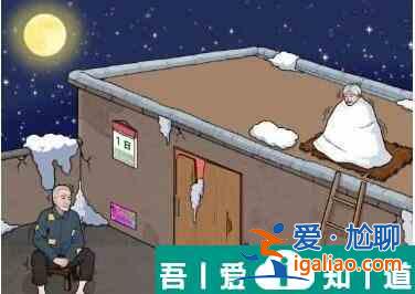 文字来找茬天台老人怎么通关 通关攻略？