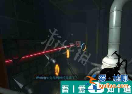 传送门2第五关  传送门2第五章通关方法一览？