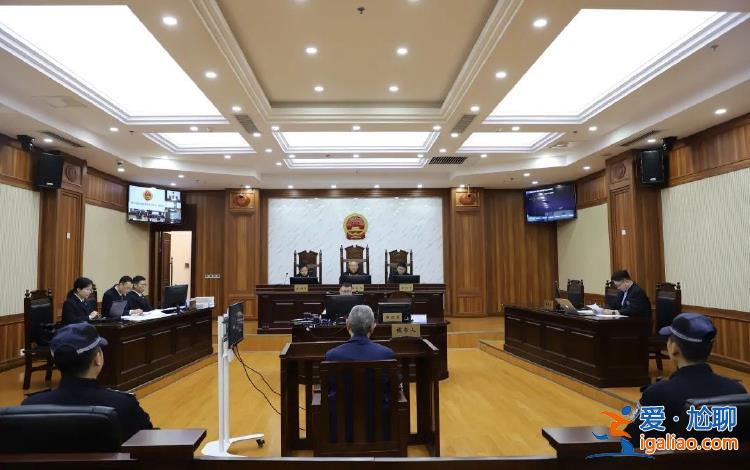 被控受贿、洗钱、非法持有枪支、弹药 贵州省纪委省监委派驻纪检监察组原组长陈罡受审？