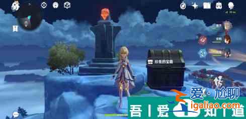 原神勇者不会逃避成就怎么完成  原神勇者不会逃避成就完成攻略？