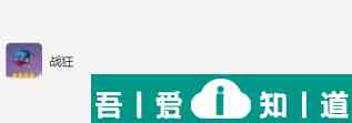 原神娜维娅培养攻略一览 具体介绍？