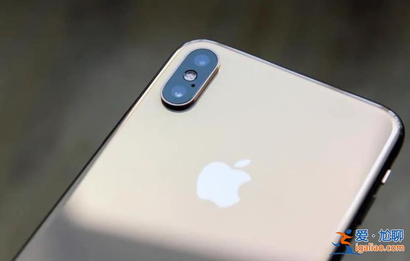 iPhone16系列全新摄像头模组 售价多少钱？
