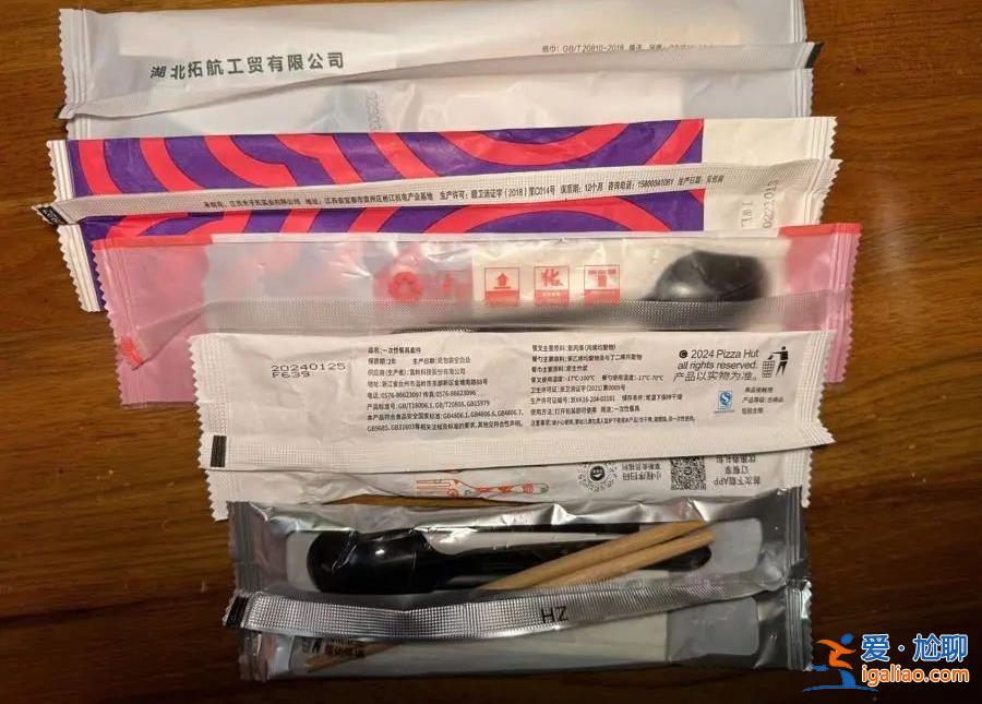 黑色餐具不能用是真的吗?，上海官方辟谣[使用]？