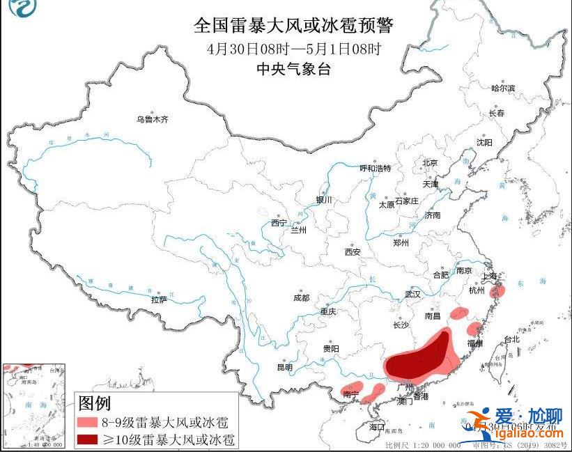 强对流+暴雨双预警齐发 广东等地将有10级以上雷暴大风 或有龙卷？