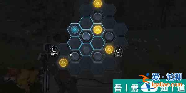 星球重启零件缺少任务攻略 具体一览？