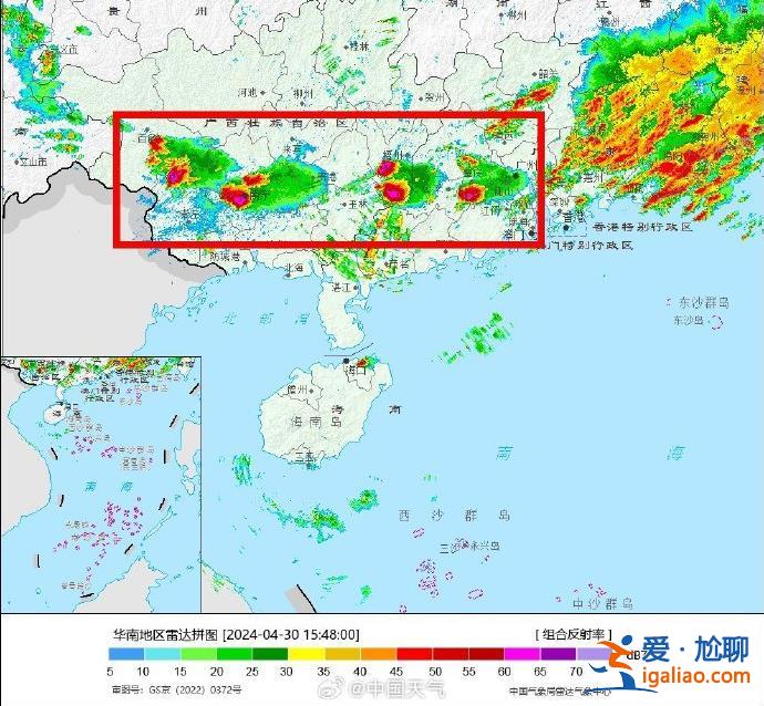 广东、广西一带仍有多股强对流云团列队东移 局地或现冰雹？
