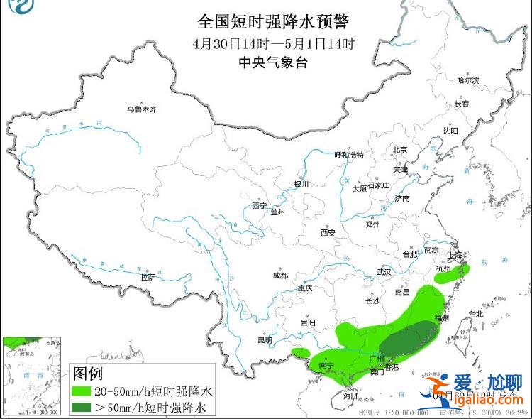 五一首日多地将迎8级以上雷暴大风？