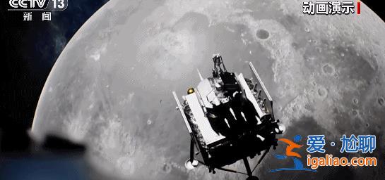 定了！嫦娥六号任务计划5月3日发射？