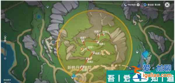 原神秘宝迷踪第三天藏宝地3怎么玩 具体一览？