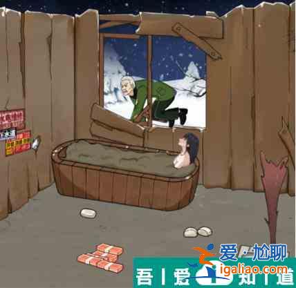 就我眼神好浴室改造帮助小姐姐改造浴室怎么通关 通关攻略？