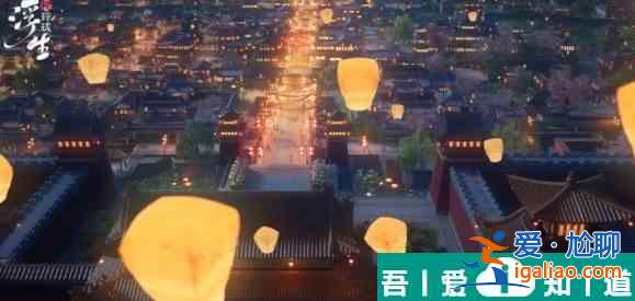 浮生忆玲珑同游大胤攻略 18个盛景触发条件介绍？