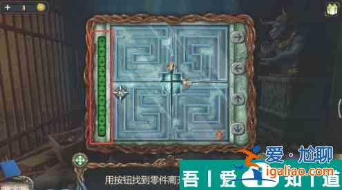 密室逃脱6迷宫   密室逃脱6迷宫通关攻略？