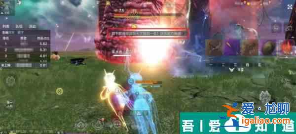 妄想山海霸下世界BOSS怎么打 霸下世界BOSS打法攻略？