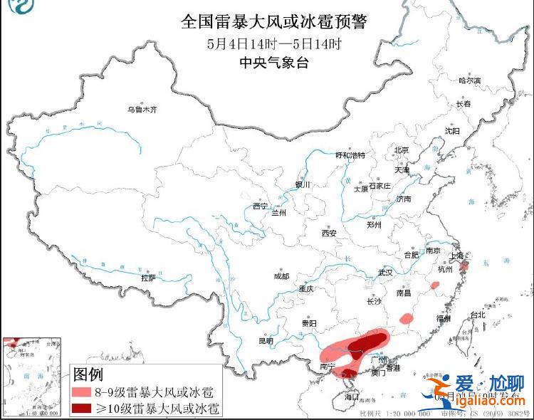 中央气象台发布双预警 广东将有8-10级雷暴大风或冰雹天气？