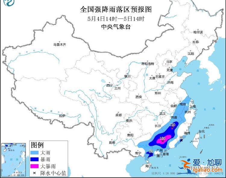 中央气象台发布双预警 广东将有8-10级雷暴大风或冰雹天气？