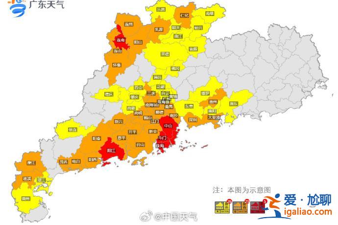 积水齐腰车辆被淹？