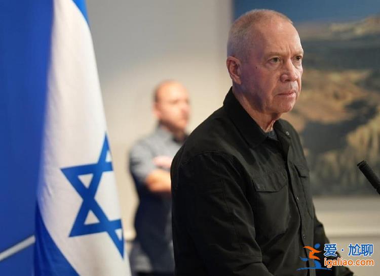 以色列防长威胁称将对拉法展开地面行动？