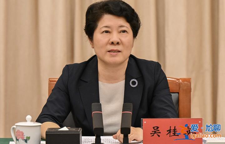 “70后”郭宁宁履新福州市委书记 全国省会女“一把手”增至4人？