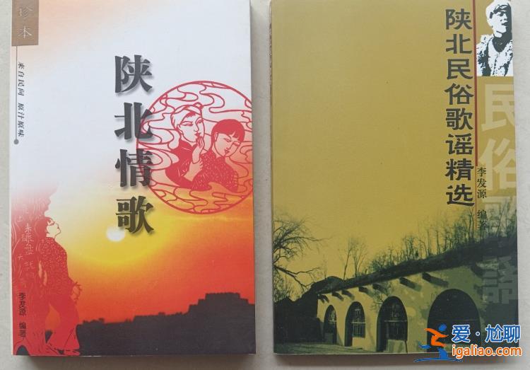 退休干部历时六年胜诉 区政协办登报致歉？