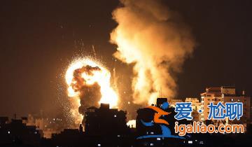 以军持续袭击拉法等加沙多地 至少17人死亡？