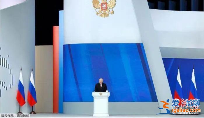 手按俄罗斯宪法宣誓 普京开启六年总统任期？