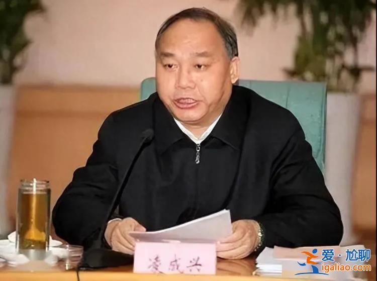 靠烟吃烟！国家烟草专卖局原局长凌成兴被决定逮捕？