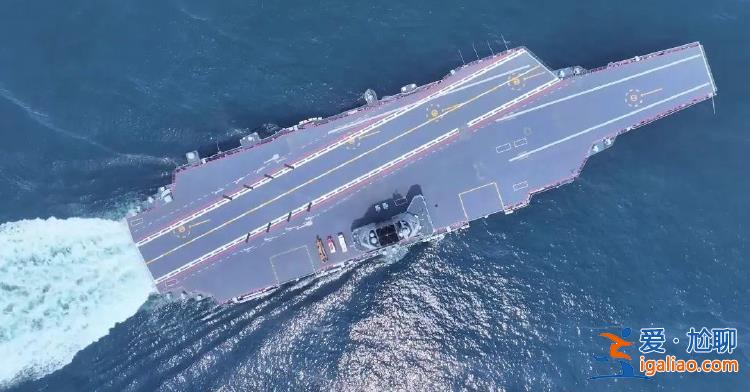 福建舰首次海试图片视频曝光！军事专家解析“三大亮点”？