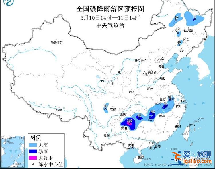 强对流+暴雨+大风……南方新一轮降水开启 大风沙尘雷雨袭北方？
