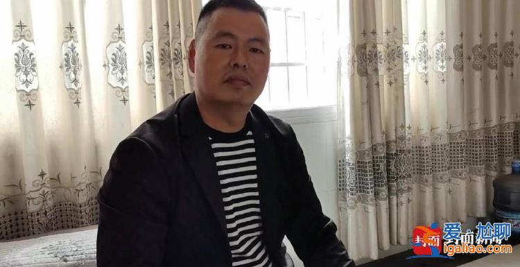 他说敢动就把我杀了？