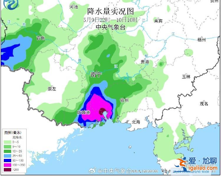 广西钦州遭遇强降雨 市区已出现明显内涝 多所学校停课？