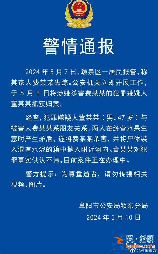 量刑时或会从重处罚？
