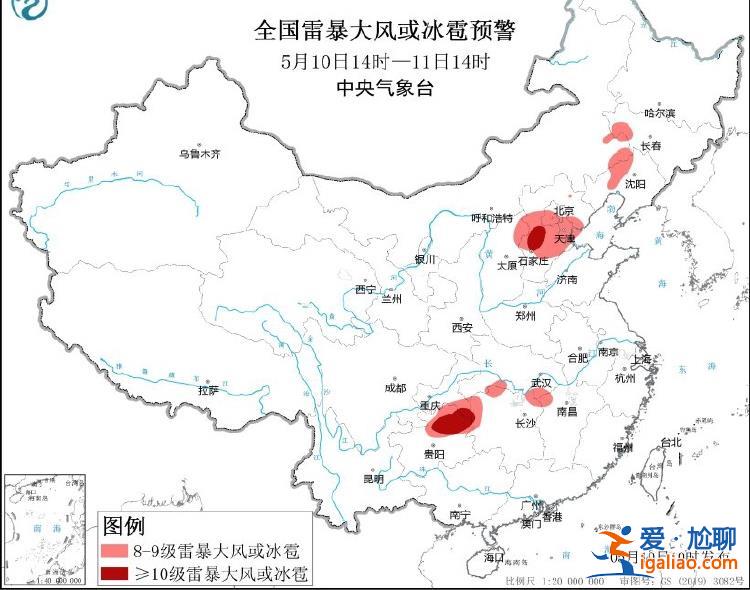 强对流+暴雨+大风……南方新一轮降水开启 大风沙尘雷雨袭北方？