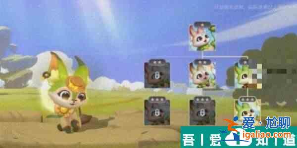 英雄联盟手游守护灵怎么玩 守护灵系统玩法介绍？