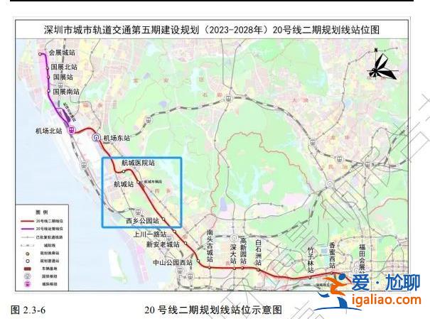 国家发改委已批 不可调整？