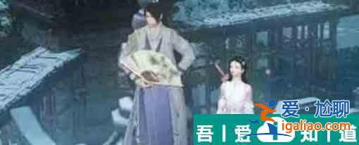 逆水寒高实在是高怎么完成 逆水寒高实在是高完成方法？