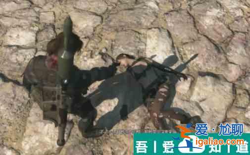 合金装备5幻痛*漂亮的女兵  合金装备5幻痛*漂亮的女兵位置一览？