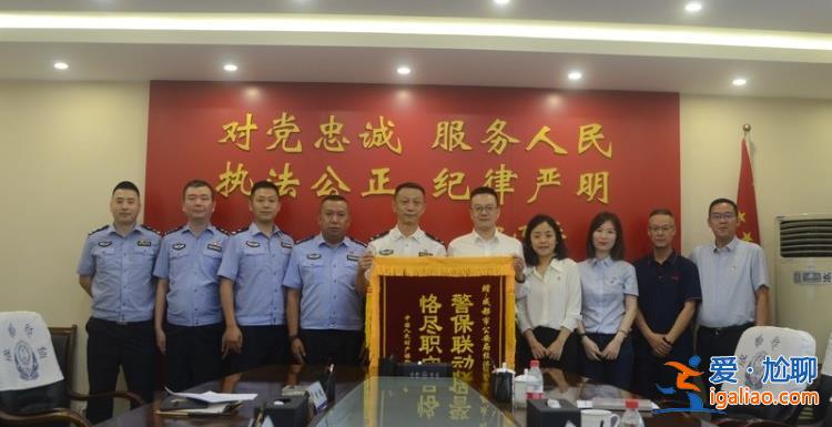 14人为电诈网赌集团洗钱 涉案金额220亿元？
